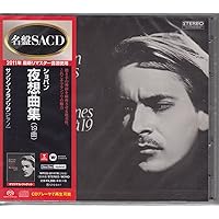 Amazon.co.jp: ドビュッシー:ピアノ名曲集≪クラシック・マスターズ